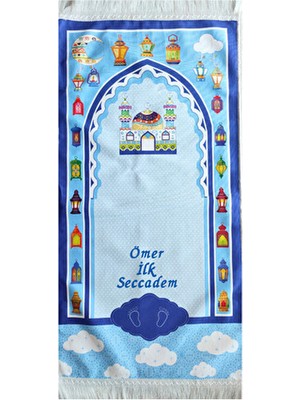 Çocuk Isimli Seccade , Namazlık - 40X95 cm Pembe ve Mavi