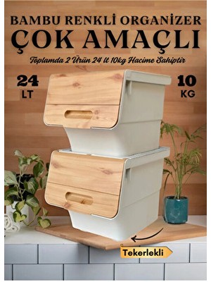 24 Lt Bambu Renk Tekerlekli Çok Amaçlı Saklama Kutusu 2 Parça Plastik Malzeme ile Üst Üste Koyulabilir