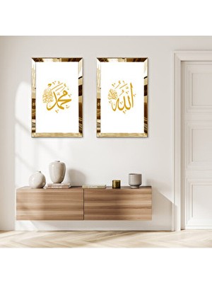 Gold Aynalı Pleksi Çerçeveli Beyaz Arka Planlı Gold Yazılı Allah Lafzı Modern Ikili Mdf Tablo Seti