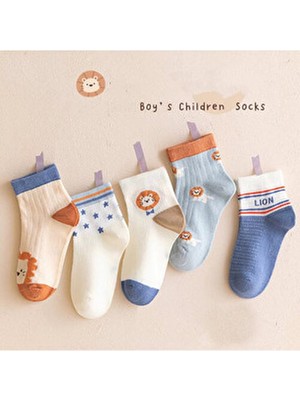 Hobins Sportswear & Company Bebek & Çocuk Patik Çorap 5'li Aslan Yıldız Safari Desenli Çok Renkli Örme Kumaş