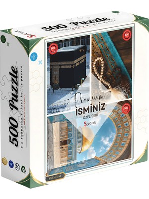 Soi Craft 3 Lü 500 Parça Puzzle Ilahi Huzur Kişiye Özel