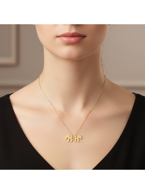 Tabitela 8 Ayar Altın Kolye Ucu M&h GM9892 1 gr