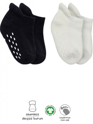 Bistyle 2'li Altı Havlu Sneakers Kaymaz Çorap 20501 Siyah Ekru