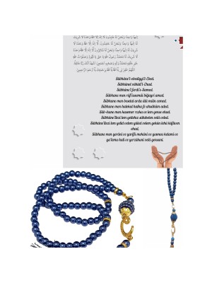 Namaz Tesbihi Vavlı 99'lu Cam Incili Ismi Azam Dua Kartı ile Lacivert Renk Hediyelik