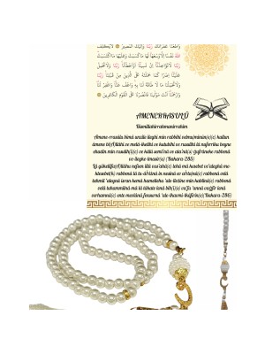 Namaz Tesbihi Vavlı 99'lu Cam Incili Amenerrasulü Dua Kartı ile Krem Renk Hediyelik