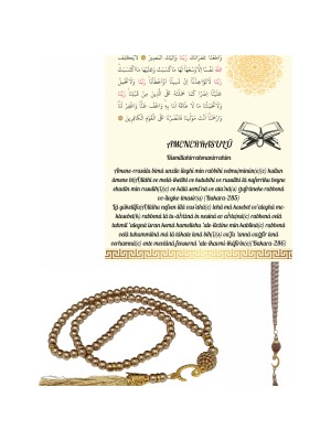 Namaz Tesbihi Vavlı 99'lu Cam Incili Amenerrasulü Dua Kartı ile Süt Kahve Renk Hediyelik
