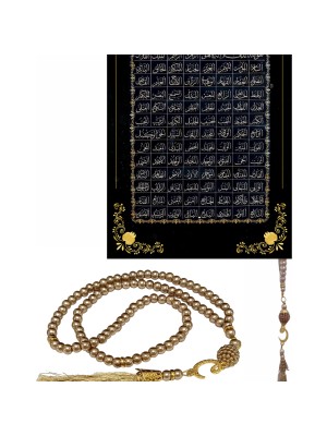 Namaz Tesbihi Vavlı 99'lu Cam Incili Esma'ul Hüsna Dua Kartı ile Süt Kahve Renk Hediyelik