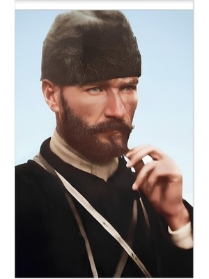 Atatürk Posteri Saten Kumaş Trablusgarp