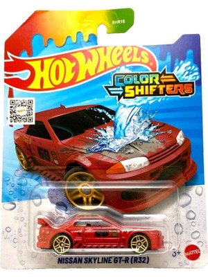 Hot Wheels Renk Değiştiren Arabalar BHR15-JCM38