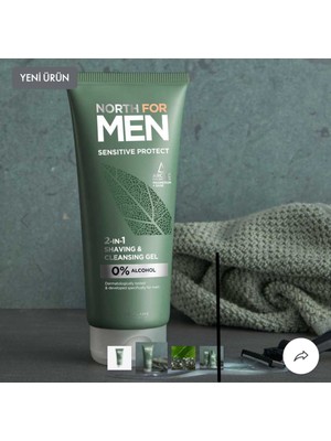 Oriflame North For Men Sensitive Protect 2'si 1 Arada Tıraş & Temizleyici Jel 1 Adet Normal Ciltler İçin