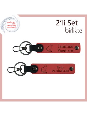 Kedili Hediye Koleksiyonuna Ekle, Patili Desenli Anahtarlık, Nar Çiçeği-Nar Çiçeği