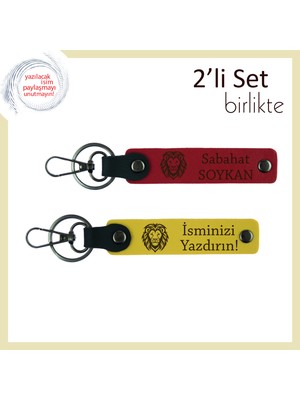 Kaplan Başlı Erkek Sevgiliye Şık Hediyelik, Cesaret Temalı Deri Anahtarlık, Kırmızı-Sarı