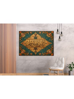 Islami Hat Sanatı Kanvas Tablo – Arapça Hat Yazısı ve Çiçek Desenli Dekoratif Duvar Tablosu