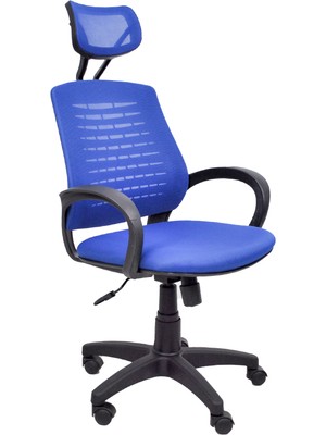 Chairlife Atlas Başlıklı Plastik Ayaklı Fileli Ofis Büro Bilgisayar Çalışma Koltuğu Sandalyesi