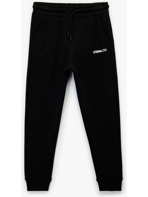 Baskılı Beli Bağcıklı Pamuklu Eşofman Altı