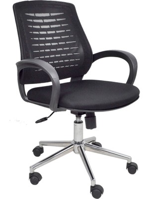 Chairlife Atlas Metal Ayaklı Fileli Ofis Büro Bilgisayar Çalışma Koltuğu Sandalyesi
