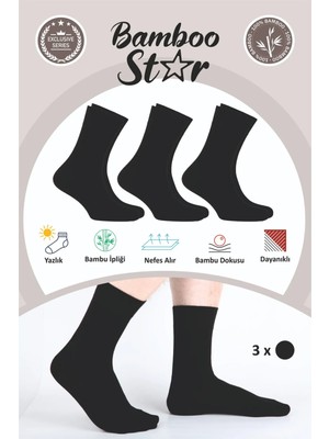 Bambu Erkek Yazlık Soket Klasik Uzun Düz Siyah Çorap Dikişsiz Premium 3 Lü Paket