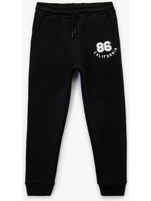 Baskılı Beli Bağcıklı Cep Detaylı Jogger Eşofman Altı