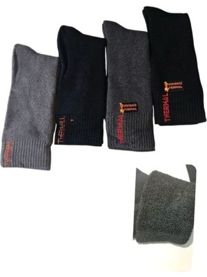 4lü Erkek Termal Dikişsiz Havlu Çorap