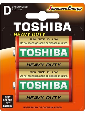 Toshiba R20KG Bls. 2'li