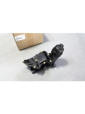 Bmw 1 Serisi F20 F21 116D 120D N47N Yağ Kütüğü Orijinal