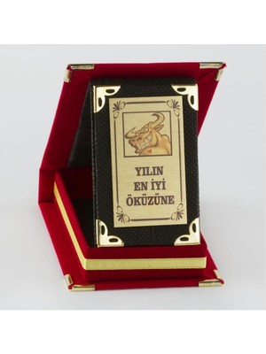 Sepetim Yılın En Iyi Öküzüne Plaketi-Kırmızı