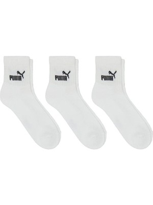 Puma Unisex Kısa C Beyaz Çorap 947111-01 Yumuşak Pamuk Karışımı ile Gün Boyu Konfor
