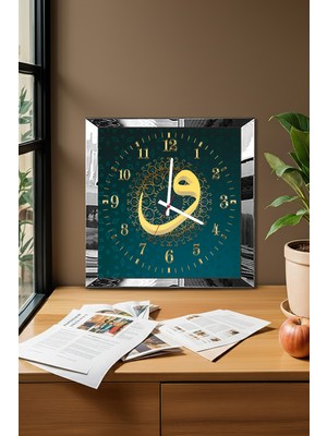 Gümüş Çerçeveli Vav Yazılı Dekoratif Mdf Duvar Saati