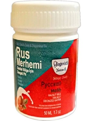 Glegnd Valnut Milk & Walnut Russ Merhemi 50 ml Kadın Özel Yerler Tüylere Krem - 000031KI