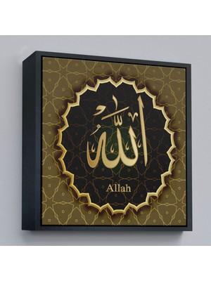 Çerçeveli Allah, Yazılı Dekoratif Kanvas TABLO-3281