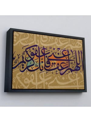 Çerçeveli Allahım Sen Affedicisin Affetmeyi Seversin! Benide Affet Yazılı Dekoratif TABLO-3352