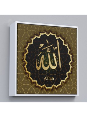Çerçeveli Allah, Yazılı Dekoratif Kanvas TABLO-3281