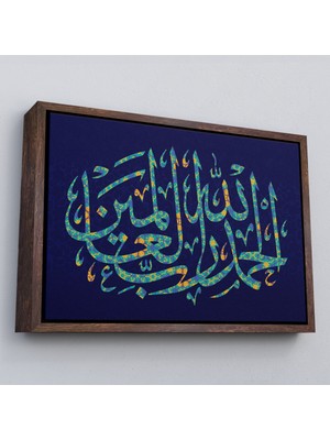 Çerçeveli Allaha Şükürler Olsun, Yazılı Dekoratif Kanvas TABLO-3311