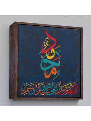 Çerçeveli Sallahü Aleyhi ve Sellem, Yazılı Dekoratif Kanvas TABLO-3286