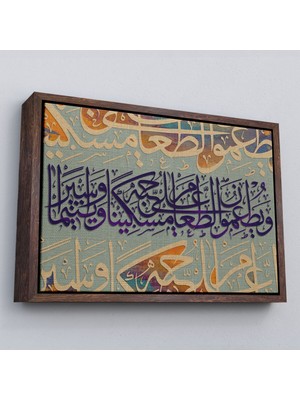 Çerçeveli Yoksul ve Yetim Ile Yemeğini Paylaşırlar Insan Suresi 8. Ayet Yazılı Kanvas TABLO-3372