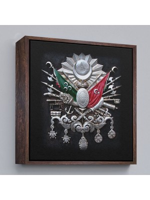 Çerçeveli Osmanlı Tuğrası Dekoratif Kanvas TABLO-5803