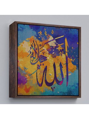 Çerçeveli Saygı Duyulan Yüce Allah Yazılı Dekoratif Kanvas Tablo -3338