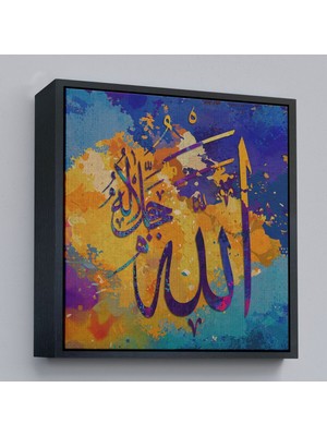 Çerçeveli Saygı Duyulan Yüce Allah Yazılı Dekoratif Kanvas Tablo -3338
