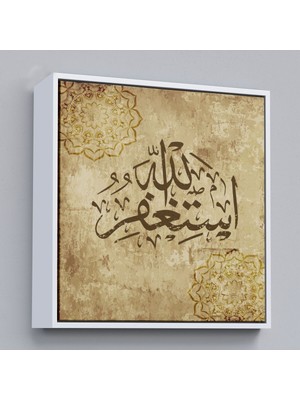 Çerçeveli Yüce Allah'tan Mağfiret Dileyin ve O'na Tövbe Edin Yazılı Dekoratif Kanvas TABLO-3274