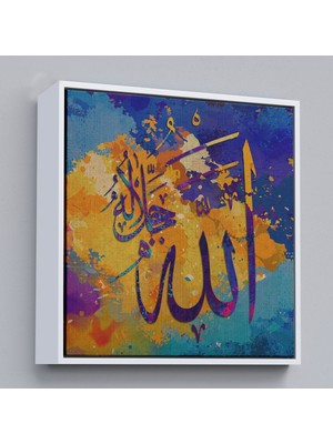 Çerçeveli Saygı Duyulan Yüce Allah Yazılı Dekoratif Kanvas Tablo -3338