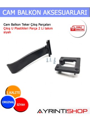 AYRINTISHOP Cam Balkon Teker Çıkış Parçaları  Çıkış U Plastikleri Parça 2 Li