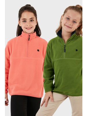 Lela Yumuşak Dokulu Fermuarlı Dik Yaka Şardonlu 2'li Paket Polar Çocuk Polar 5905002S2