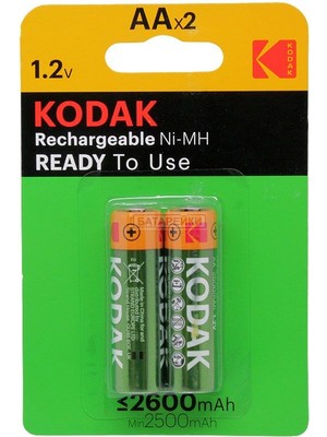 Kodak Şarj Edilebilir Ni-Mh Aa Pil 2600 Mah (2 Adet)