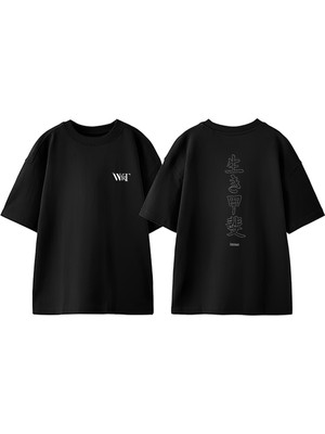 Ikigai Tasarım Sırt Baskılı Pamuk Siyah Oversize T-Shirt
