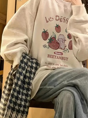 Sevimli Çilek&tavşan Baskılı Rahat Kalıp Oversize Kadın Sweatshirt