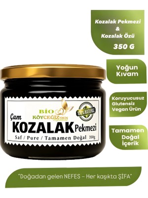 Çam Kozalak Pekmezi / kozalak şurubu / kozalak macunu (Doğanın Mucizevi Şifası )
