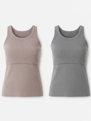 Maternel 2'li Kolsuz Triko Emzirme Seti - Pembe & Gri