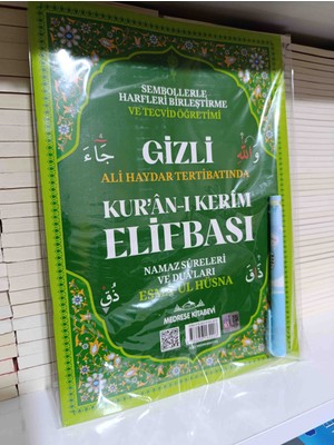 Rahle Boy Sembollerle Harfleri Birleştirme ve Tecvit Öğretimi Gizli Ali Haydar Tertibatında Kur'an-I Kerim Elifbası