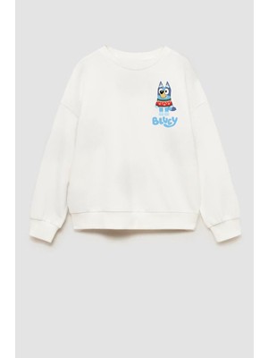 Erkek Çocuk Baskılı 3 Iplik Kumaş Pamuklu Sweatshirt