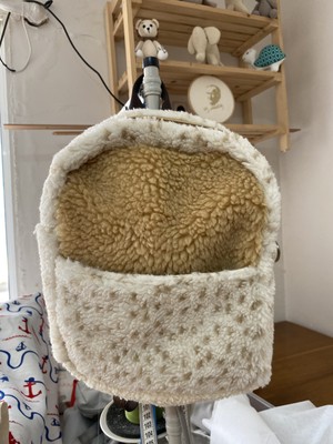 Özel Tasarım Çocuk Peluş Çanta